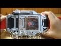 仮面ライダーブレイド 韓国版 DX ブレイバックル Kamen Rider Blade　Blay Buckle