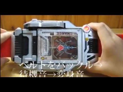 仮面ライダーブレイド DX レンゲルラウザー 韓国版 仮面ライダーレンゲル