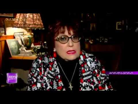 რა ხდება ელიავაზე ნახეთ