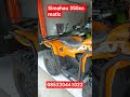 simahau atv 350cc rakitan 2026