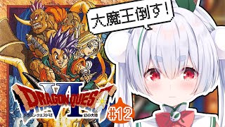 Chau Ch.雪兎ちゃうの配信のサムネイル画像