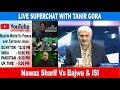 Muslim World Vs France over Cartoons Issue, Nawaz Sharif Vs Bajwa & Views with TAHIR GORA