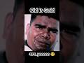 आप Yooooooo रक षक म व 1996 स न ल श ट ट कर श म स न ल Funnyvideo Bollywood Youtubeshorts 