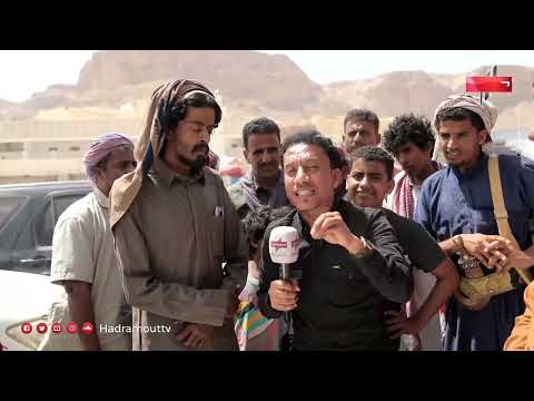 الميدان 9 | الحلقة الخامسة | رمضان 2024