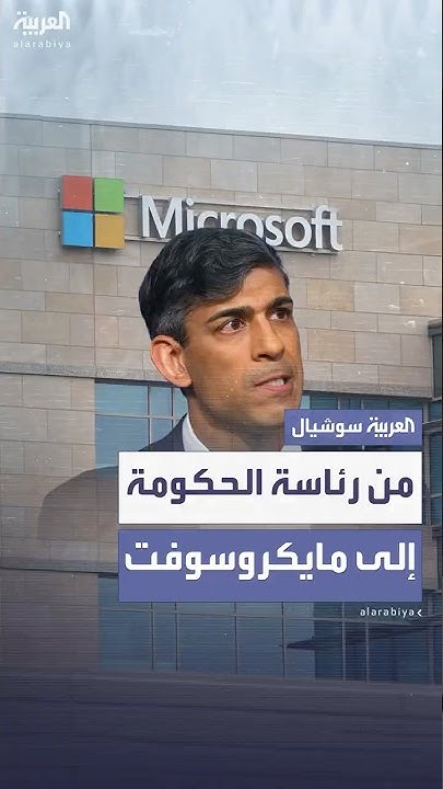  ..       
 - نشر قبل 42 دقيقة