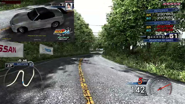 Initial D Arcade Stage 6 Akagi Uphill Dry NB8C 2'20"2XX