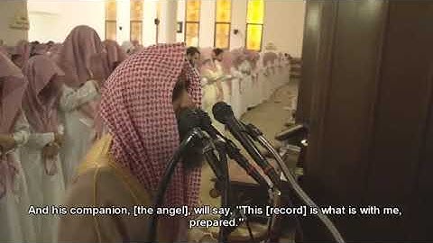 محمد اللحيدان سورة ق (يوم تقول لجهنم)