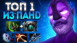 видео: ВОЙД СПИРИТ ТОП 1 СРЕДИ ВСЕХ ПАНД? ИМБА 7.39!🔥VOID SPIRIT DOTA 2 картинка: ВОЙД СПИРИТ ТОП 1 СРЕДИ ВСЕХ ПАНД? ИМБА 7.39!🔥VOID SPIRIT DOTA 2