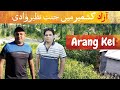 Kashmir Tour Episode 02 | Arang Kel | @merijanpakistan1214