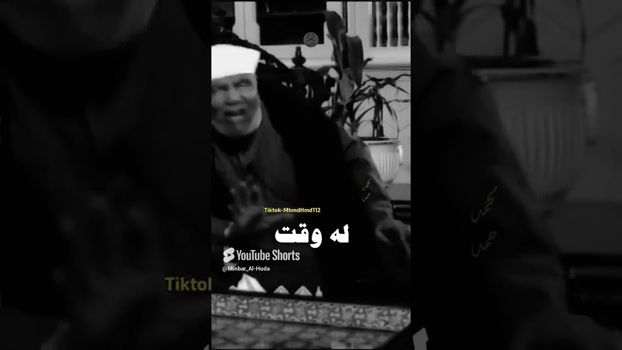رد صارم من الشيخ الشعراوي حول قضاء الصلاه #اكسبلور