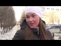 Нетипичный Асбест - 8 Марта