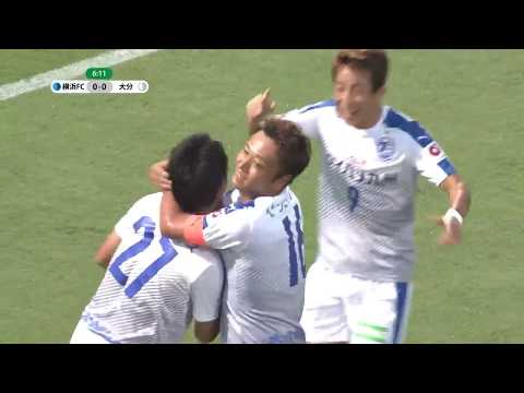 【公式】ゴール動画：三平 和司（大分）7分 横浜ＦＣvs大分トリニータ 明治安田生命Ｊ２リーグ 第26節 2017/8/5