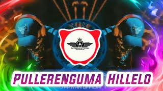 Pullerenguma Thillelo (EDM Mix) - Dj Saurabh Digars & Dj Akshay ANJ || Dj Pawan 