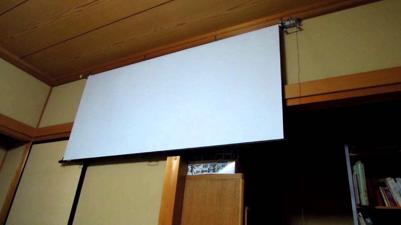 スクリーン自動巻取り装置を作ろうとした Youtube