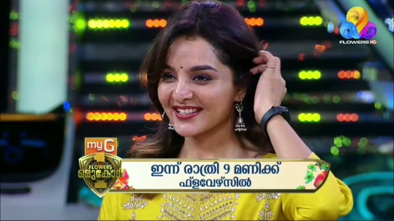 Flowers oru Kodi ഉത്രാടം special episode promo YouTube