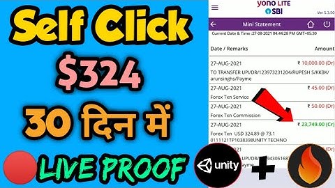 Unity ads payment proof | Earn $300 With Unity Ads | Unity Payment Proof unity self earning trick