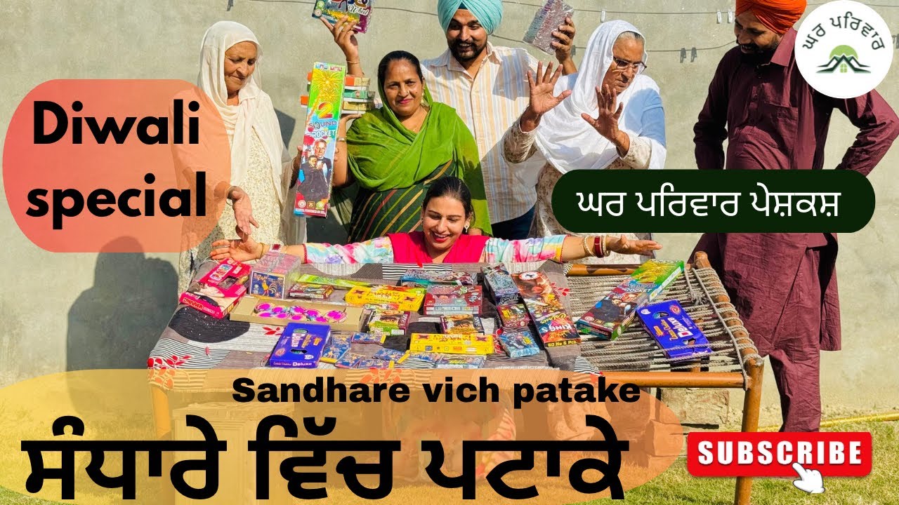  2025 Best Sinhala Songs With Reggae Version - YouTube Auto PHP Script