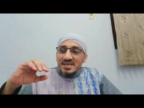 شرح زبد ابن رسلان الطهارات 11 علي القديمي