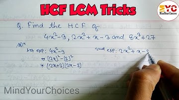 lcm and hcf | lcm and hcf tricks | hcf and lcm aptitude trick @MindYourChoices