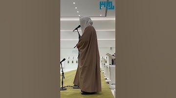 تلاوة مبكية للشيخ ناصر القطامي
