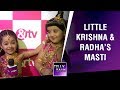 Little krishna  radhas cute  funny interview  paramavatar shri krishna  exclusive