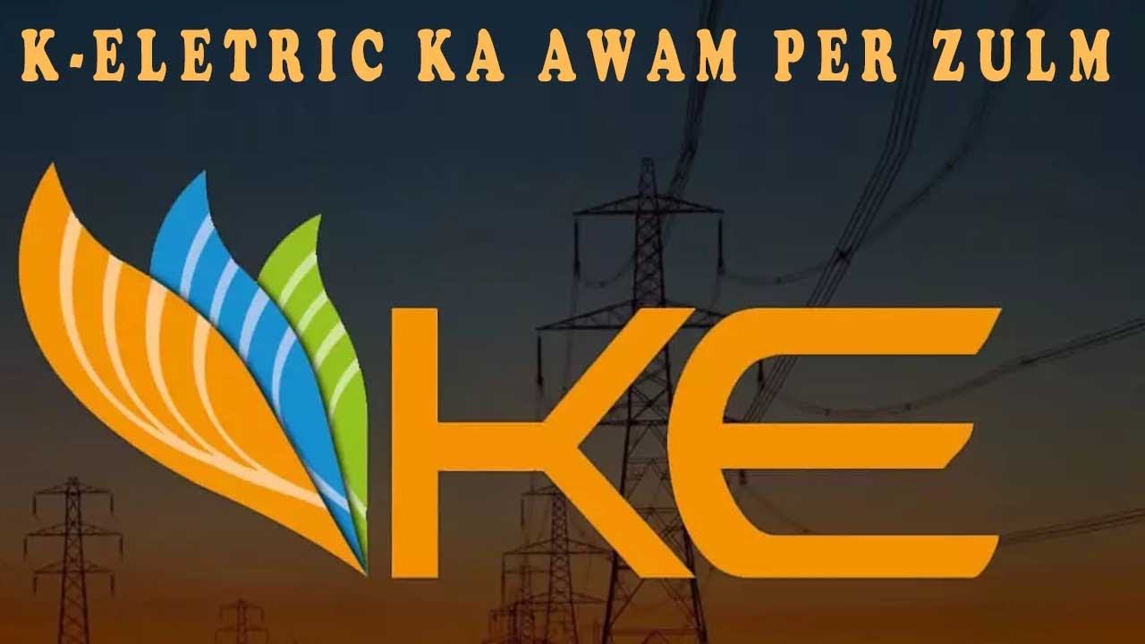 Public Protest Against K-Electric For Over Billing | Heavy Electricity Bills | Real World Channel
