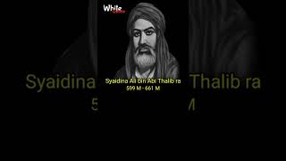 Download Lagu The best Quote From Syaidina Ali bin Abi Thalib || Part 3 || White Quote MP3 Download Lagu The best Quote From Syaidina Ali bin Abi Thalib || Part 3 || White Quote MP3