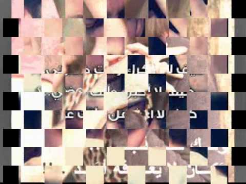 عيشني اكتر جنات
