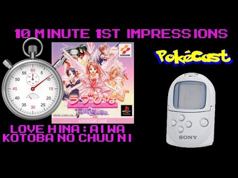 10 Minute 1st Impressions : Love Hina: Ai wa Kotoba no Chuu ni