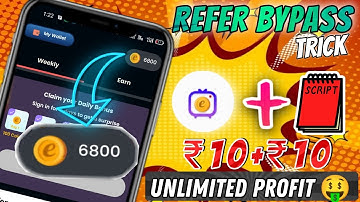 eloelo app refer script ||eloelo app unlimited trick ||New loot offer today