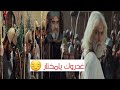 لحضه خيانة انصار المختار و مصعب ابن الزبير يذبحهم كل دجاج لحضه خيانة انصار المختار و مصعب ابن الزبير يذبحهم كل دجاج