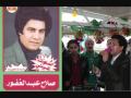 صلاح عبد الغفور اليوم اله يومين 
