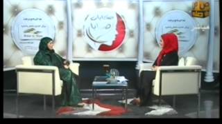 حلقة حكايات صبايا مع مصممه الأزياء عائشة العتيبي 26 /11 /2013