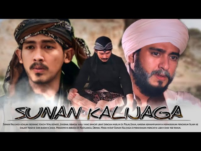 Sunan Kalijaga | Tahluknya sang brandal lokajaya kepada sunan Bonang Full movie class=