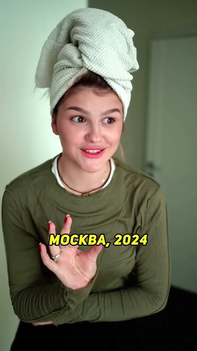 Тг: хлопья космостарс ️ - YouTube