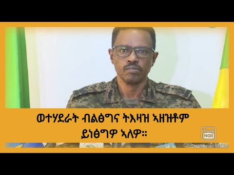 ቪዲዮ: የአዛውንቶች እና የህፃን ቡመር ተጓዦች የጉብኝት አይነቶች