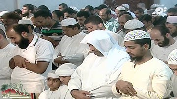 صلاة العشاء القارئ جاسم الأميري ليلة 21 رمضان 1435 هــ