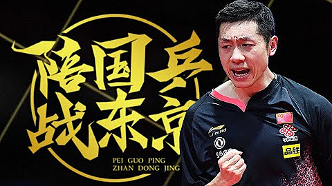 中国体育官方频道zhibo Tv Official Channel Youtube
