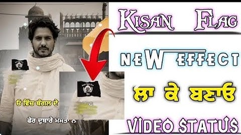 New Effects For Status Video | kisan black flag || Red Screen Status |