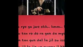 'Into My life' - SAY'Z (세이지) Easy Lyrics 365: Repeat The Year OST