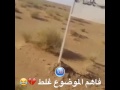 زوال فاهم غلط صدق زول