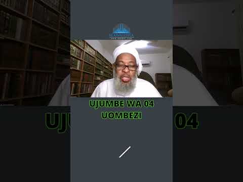 UJUMBE 04 Elimubilamipaka SHAFAA Faidikanamawaidha Uombezi