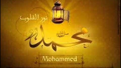 سورة القمر من صلاة التراويح للشيخ حسن صالح