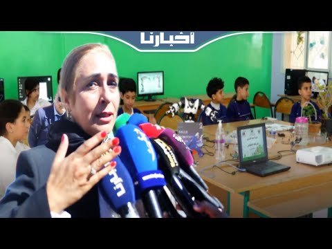 ضجة تصريح وفاء شاكر مديرة اكاديمية الشمال تشرح للمغاربة ما قصدته بمقارنة تلاميذ الريادة