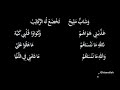 الأستاذ الشيخ أحمد سري رحمه الله إنقلاب مزموم م ت ــى ن س ت ــر يح 