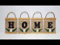 Diy vintage home decor ideas||Diy kerajinan kain goni|| Hiasan dinding vintage