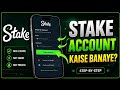 How to create a stake account ? ⚡ 1 Minute Signup Guide (Hindi)