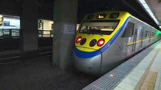 20250830MOMO台鐵4171次 區間車EMU-800台北車站離站中