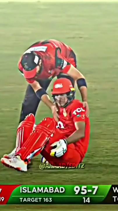 naseem Shah injured get well soon insha'Allah 🥺