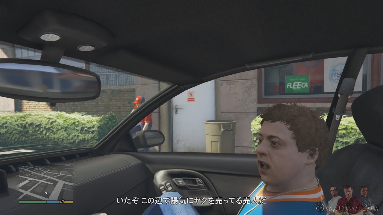 Fps Mode Grand Theft Auto V Part 22 誰かヨガって言いました Did Somebody Say Yoga Youtube Fps Mode Grand Theft Auto V Part 22 誰かヨガって言いました Did Somebody Say Yoga Youtube